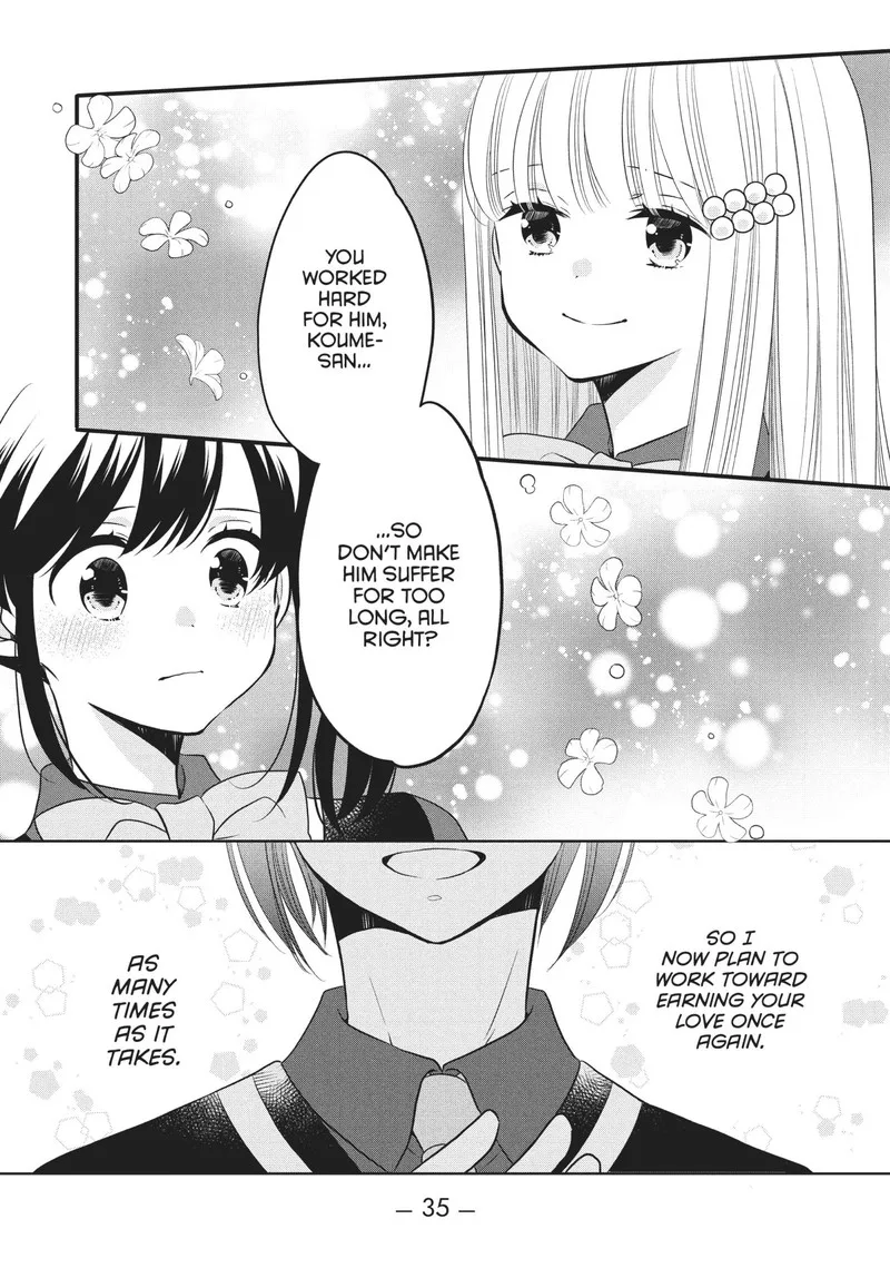 Ouji ga Watashi o Akiramenai! Chapter 70 page 5