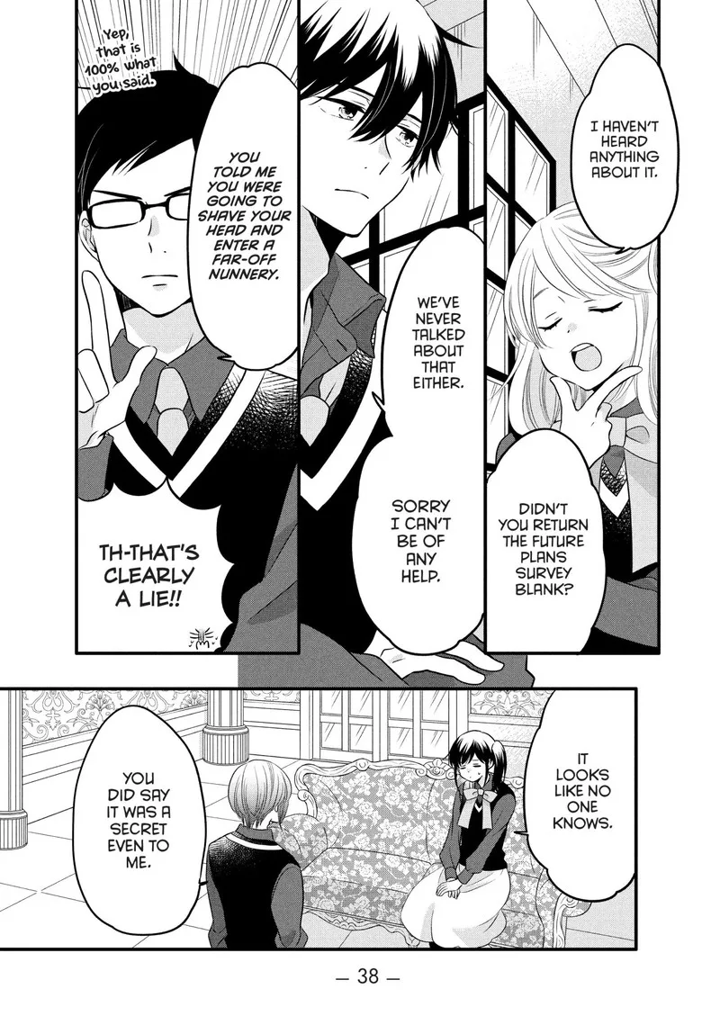 Ouji ga Watashi o Akiramenai! Chapter 70 page 8