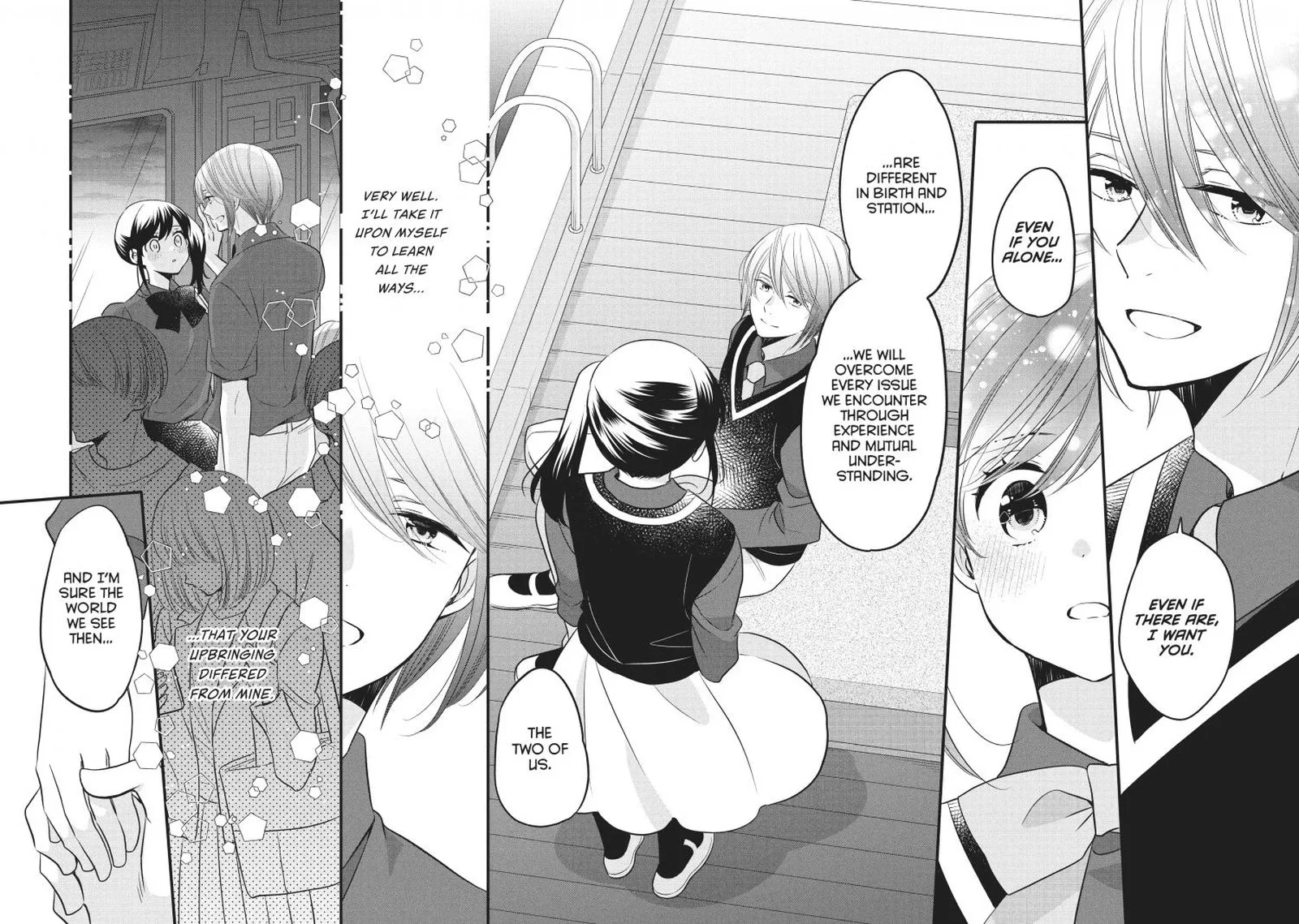 Ouji ga Watashi o Akiramenai! Chapter 71 page 18
