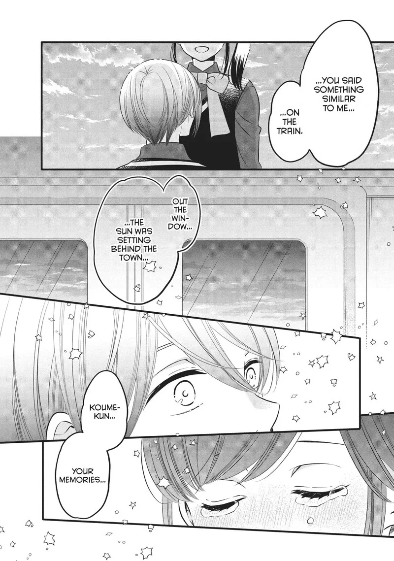 Ouji ga Watashi o Akiramenai! Chapter 71 page 21