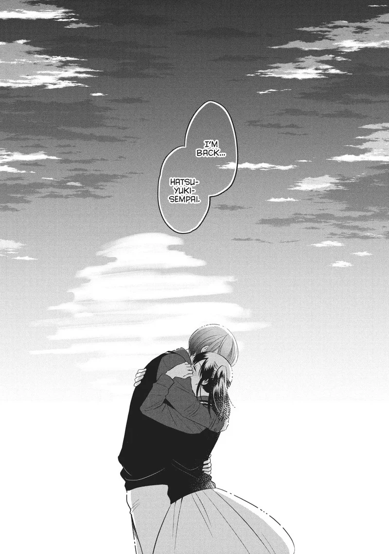 Ouji ga Watashi o Akiramenai! Chapter 71 page 23