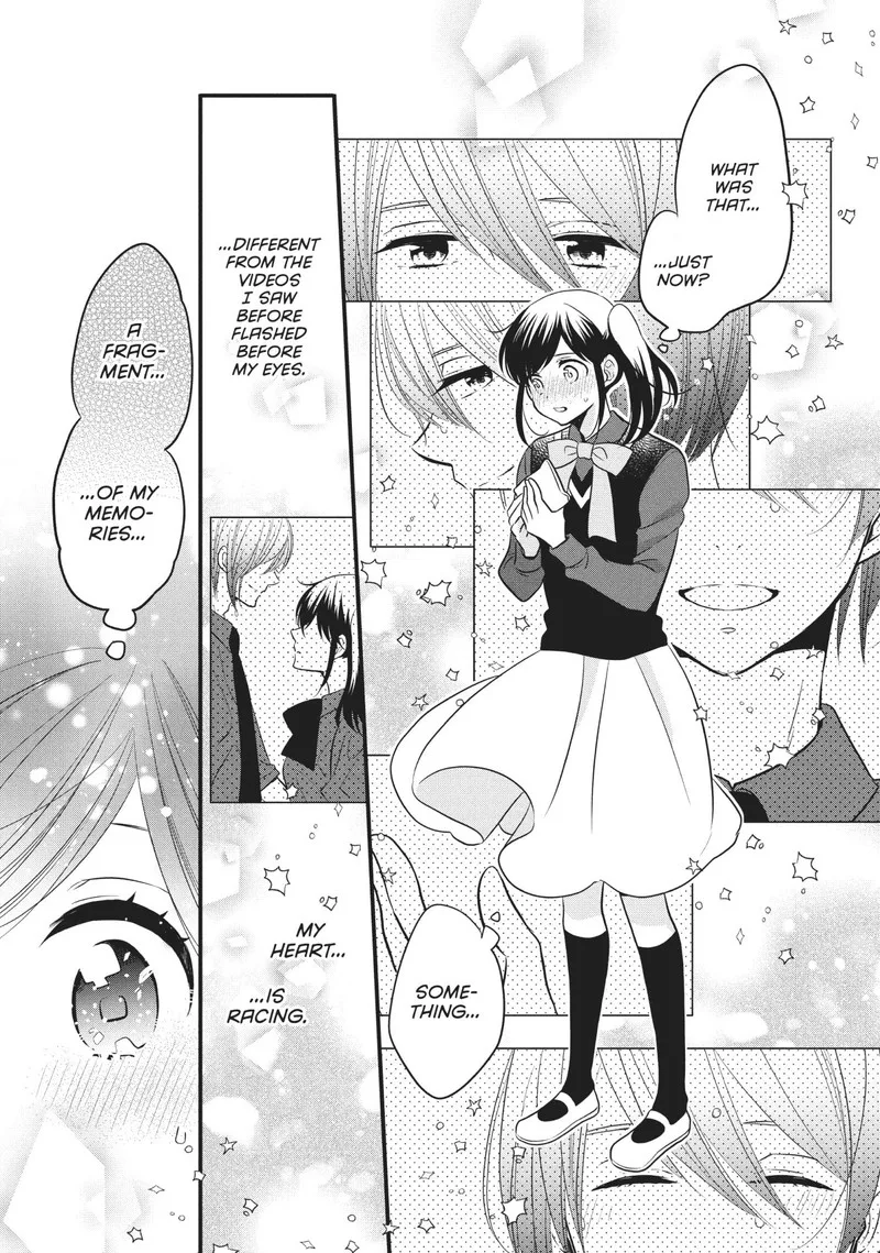 Ouji ga Watashi o Akiramenai! Chapter 71 page 11
