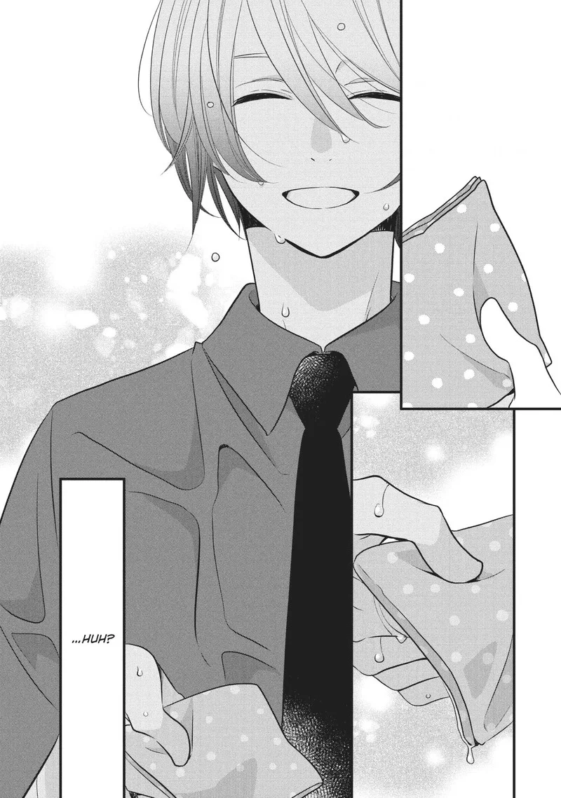 Ouji ga Watashi o Akiramenai! Chapter 71 page 10