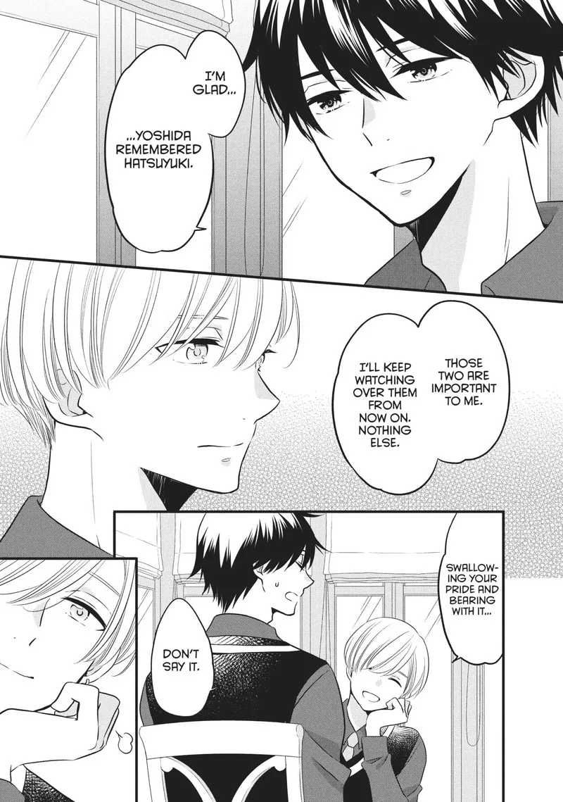 Ouji ga Watashi o Akiramenai! Chapter 72 page 3