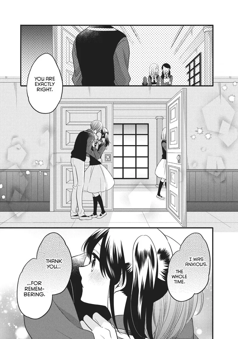 Ouji ga Watashi o Akiramenai! Chapter 72 page 20