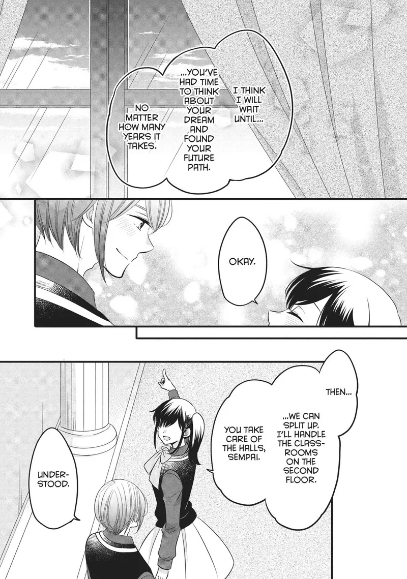 Ouji ga Watashi o Akiramenai! Chapter 72 page 14