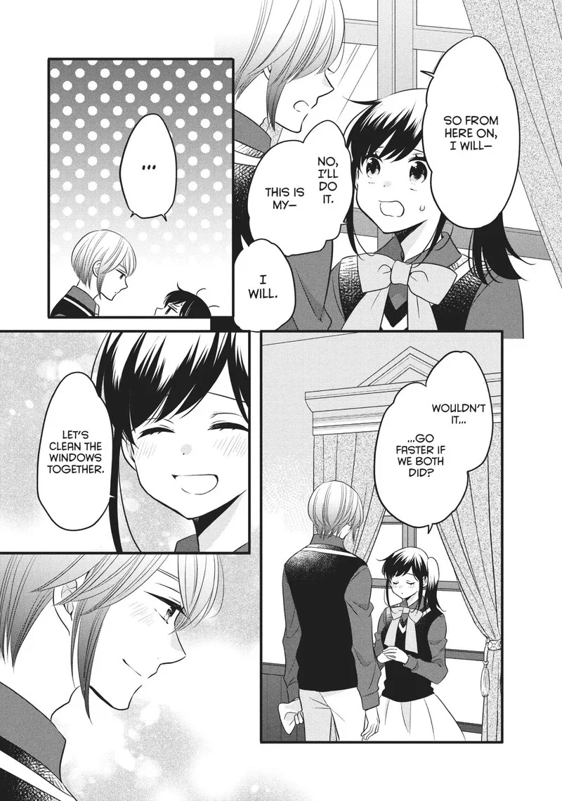 Ouji ga Watashi o Akiramenai! Chapter 72 page 10