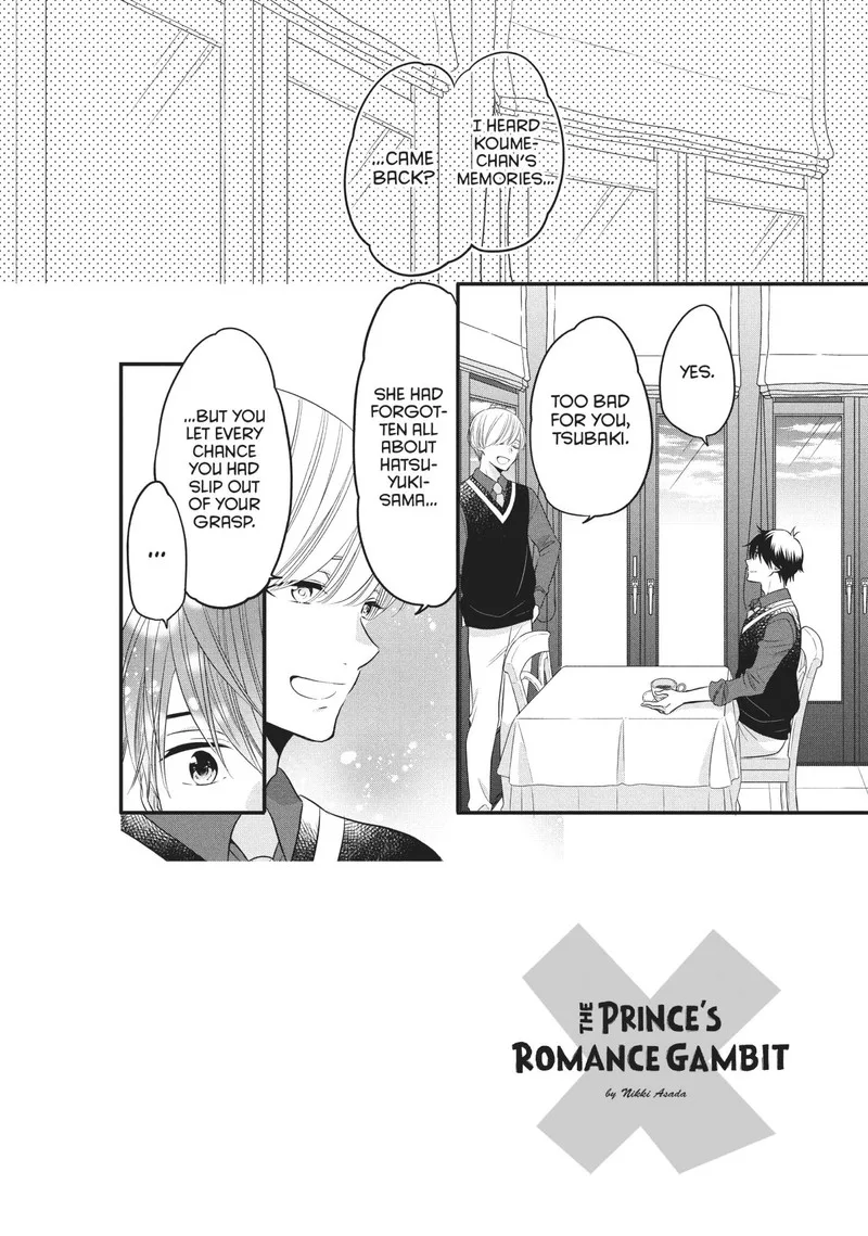 Ouji ga Watashi o Akiramenai! Chapter 72 page 2