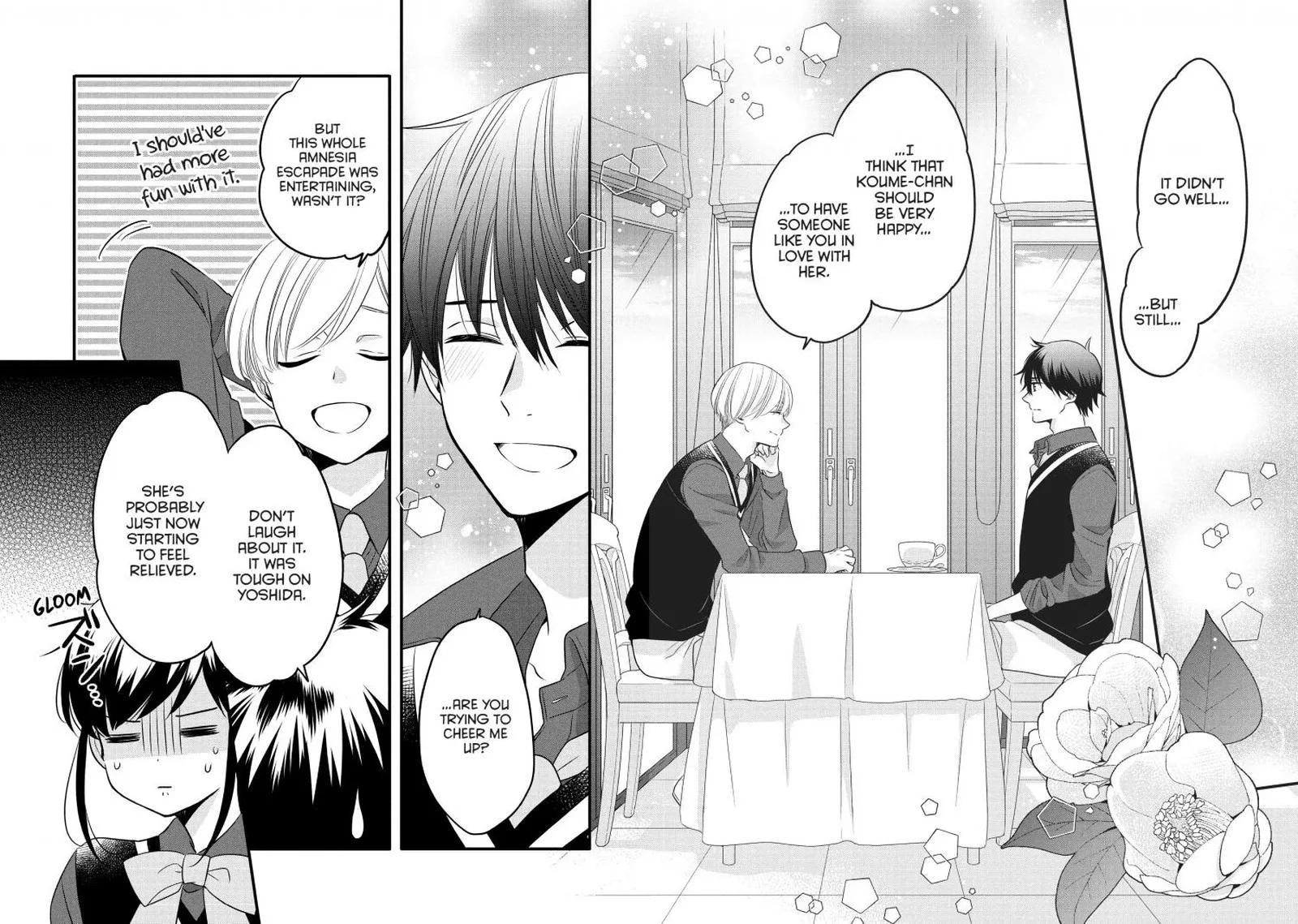 Ouji ga Watashi o Akiramenai! Chapter 72 page 4