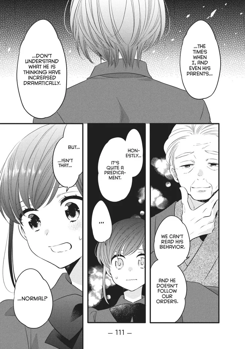 Ouji ga Watashi o Akiramenai! Chapter 73 page 9