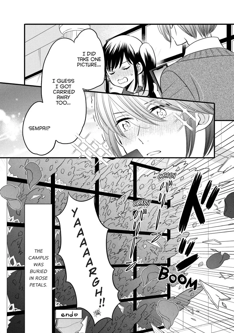 Ouji ga Watashi o Akiramenai! Chapter 74.5 page 6