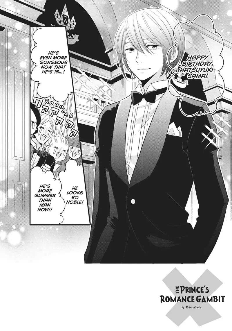 Ouji ga Watashi o Akiramenai! Chapter 74 page 2