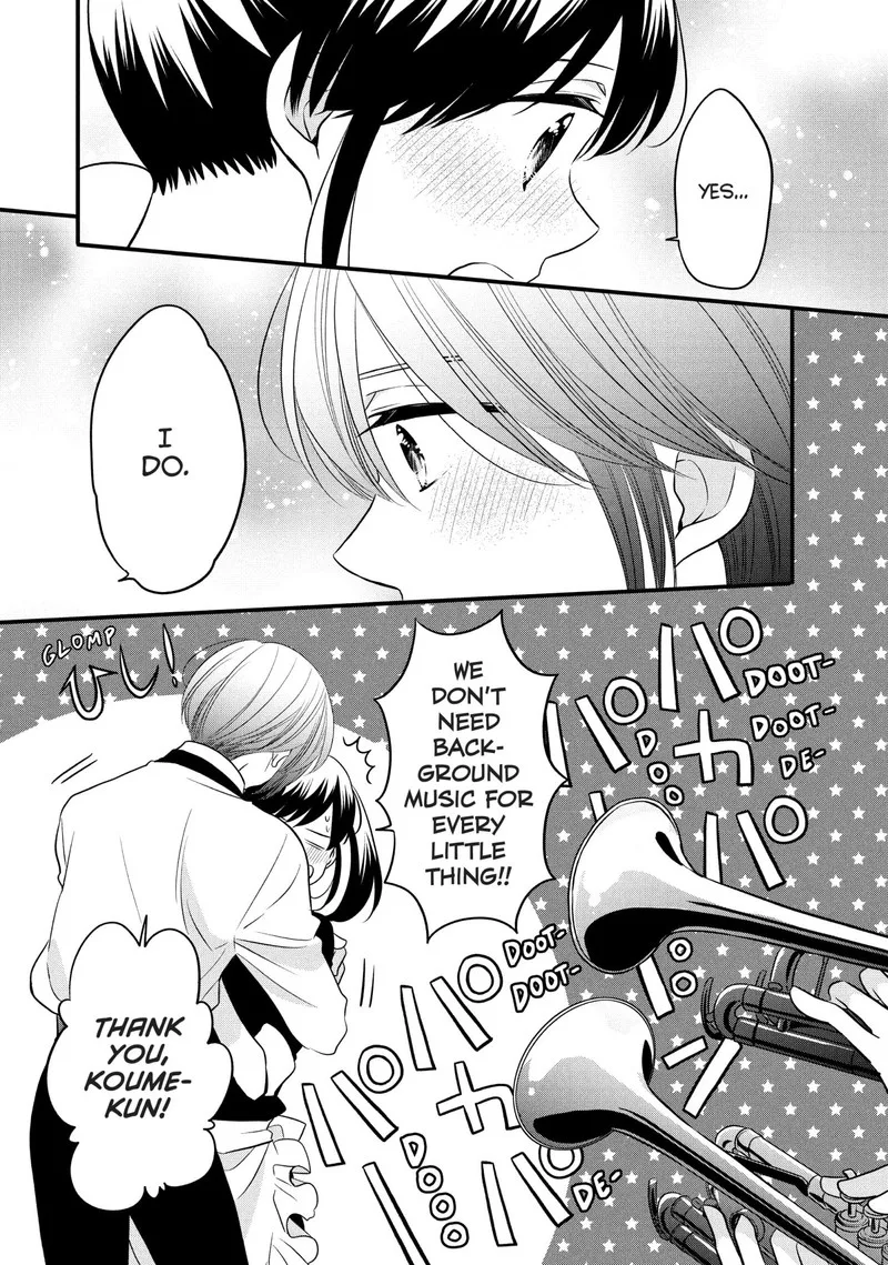 Ouji ga Watashi o Akiramenai! Chapter 74 page 18