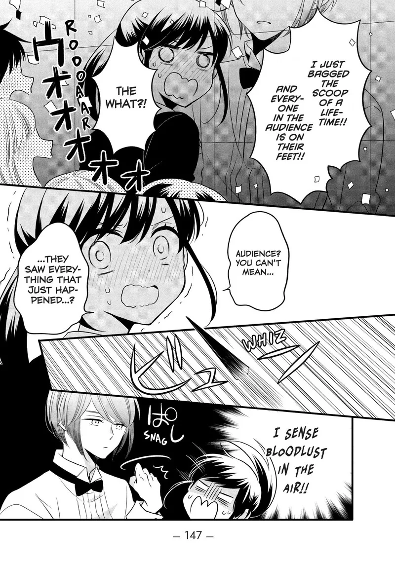 Ouji ga Watashi o Akiramenai! Chapter 74 page 24