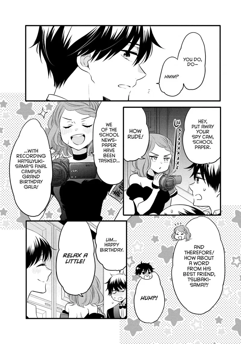 Ouji ga Watashi o Akiramenai! Chapter 74 page 6