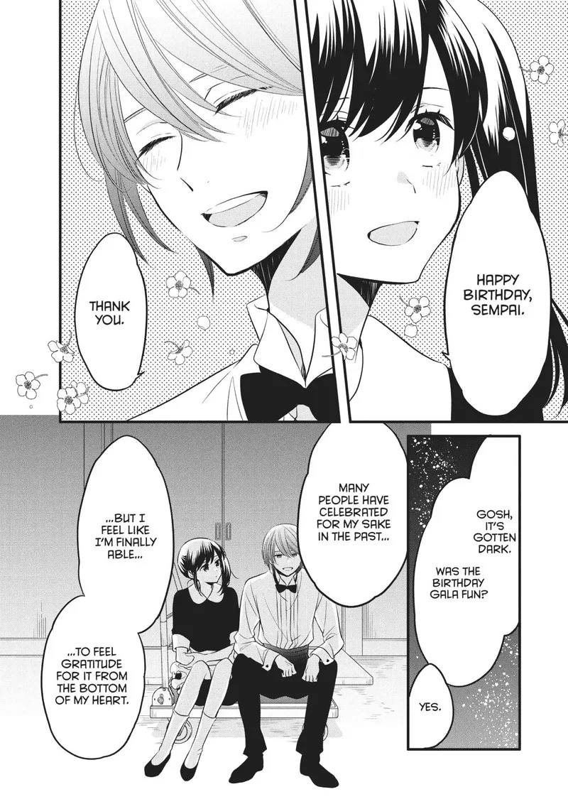 Ouji ga Watashi o Akiramenai! Chapter 74 page 10