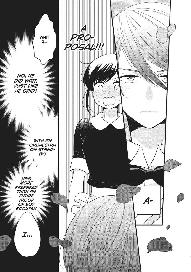 Ouji ga Watashi o Akiramenai! Chapter 74 page 16