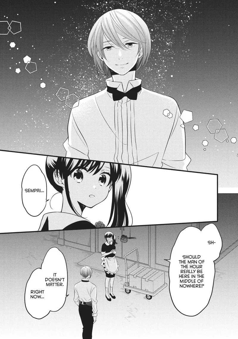 Ouji ga Watashi o Akiramenai! Chapter 74 page 8