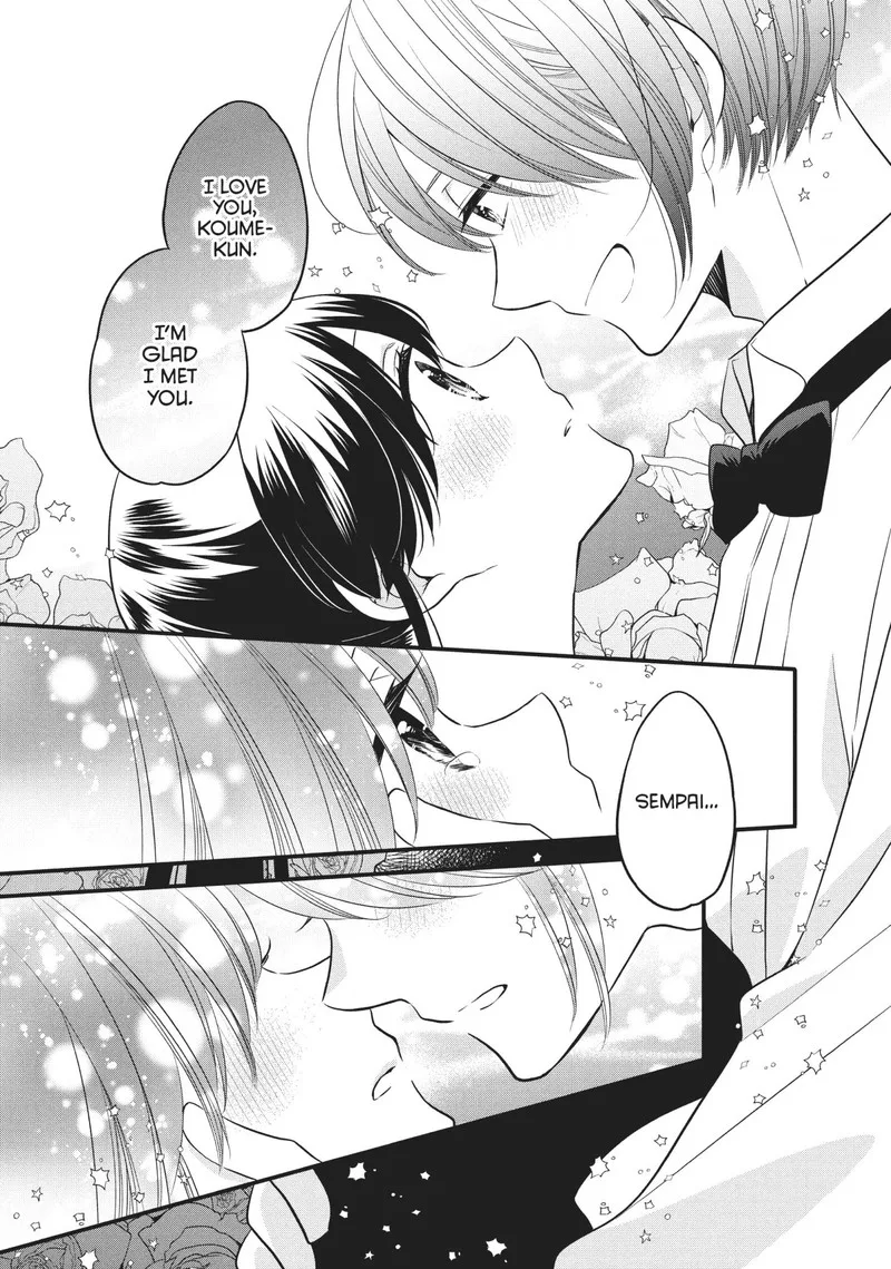 Ouji ga Watashi o Akiramenai! Chapter 74 page 22
