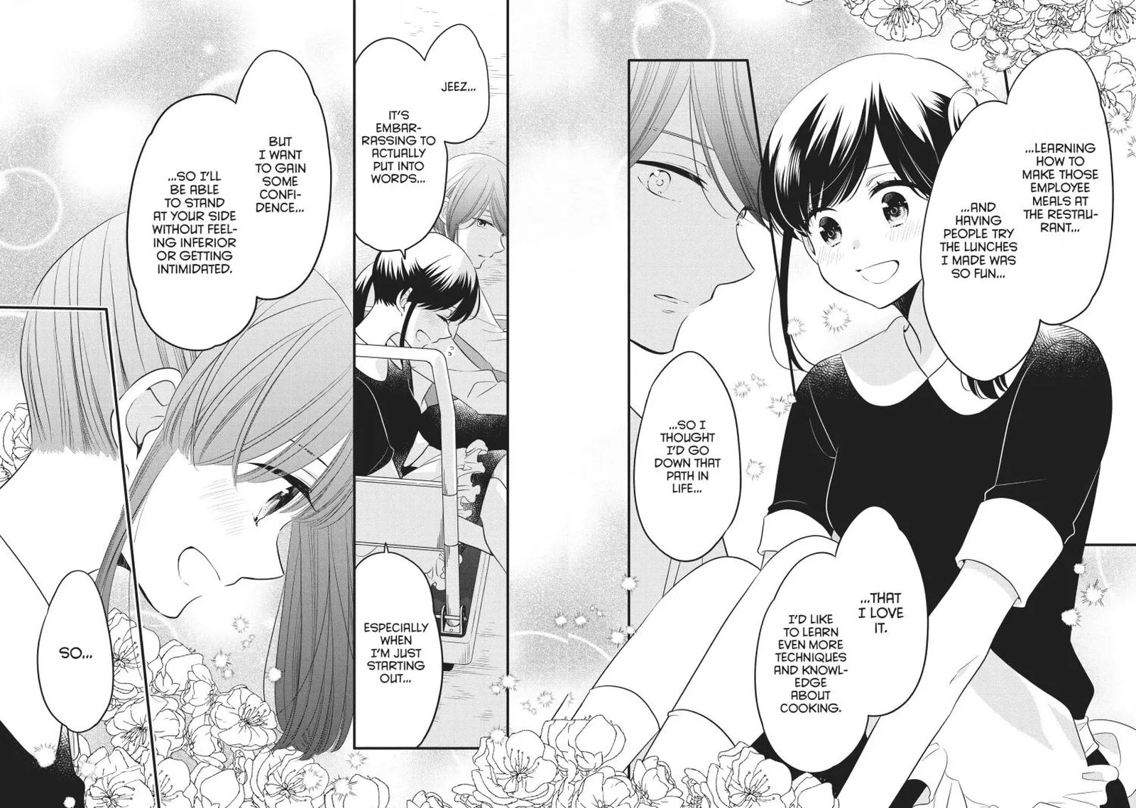Ouji ga Watashi o Akiramenai! Chapter 74 page 12