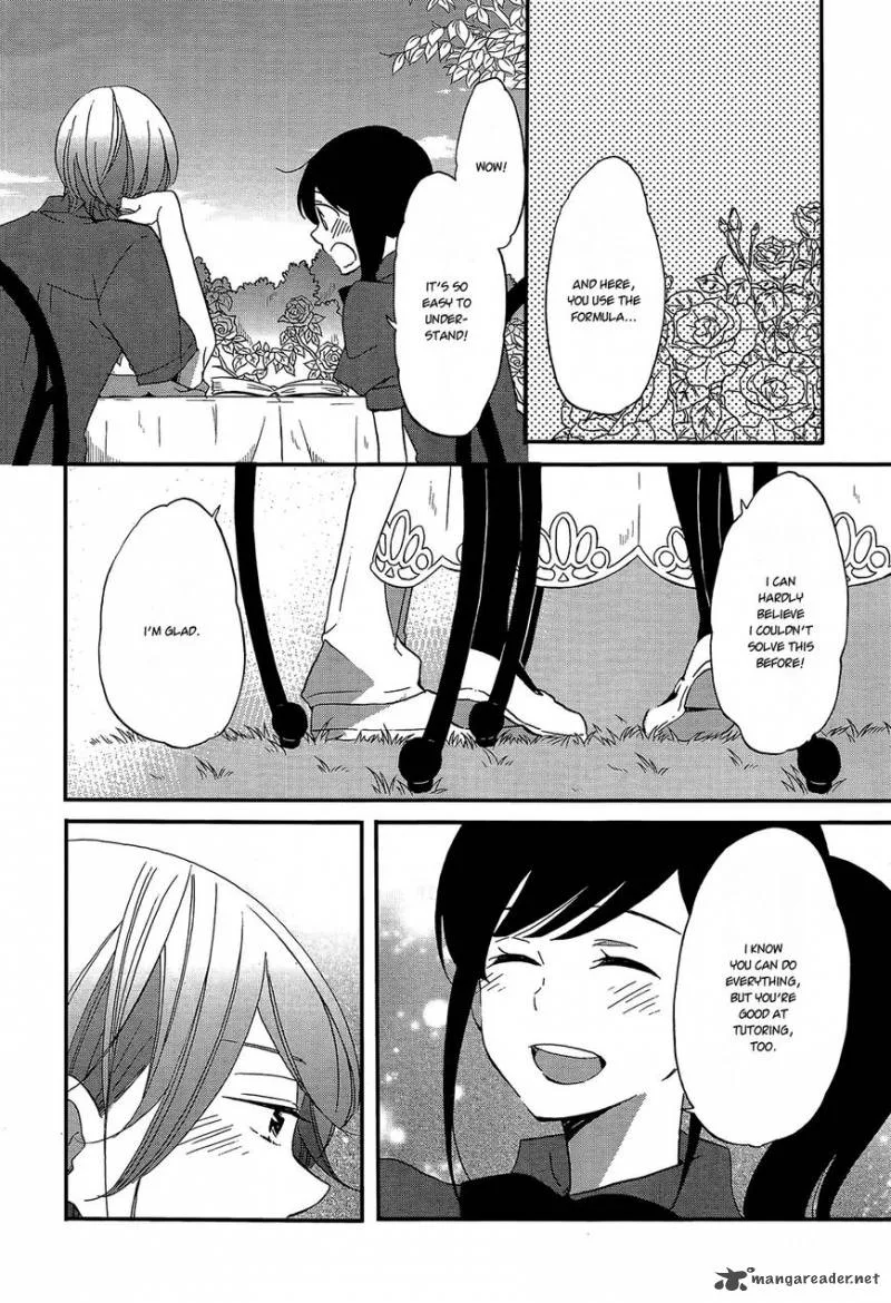 Ouji ga Watashi o Akiramenai! Chapter 8 page 8