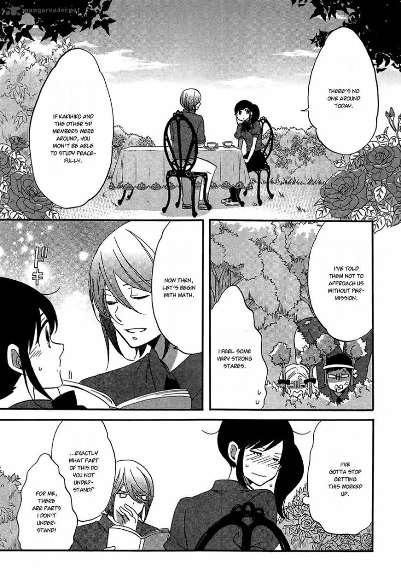 Ouji ga Watashi o Akiramenai! Chapter 8 page 7
