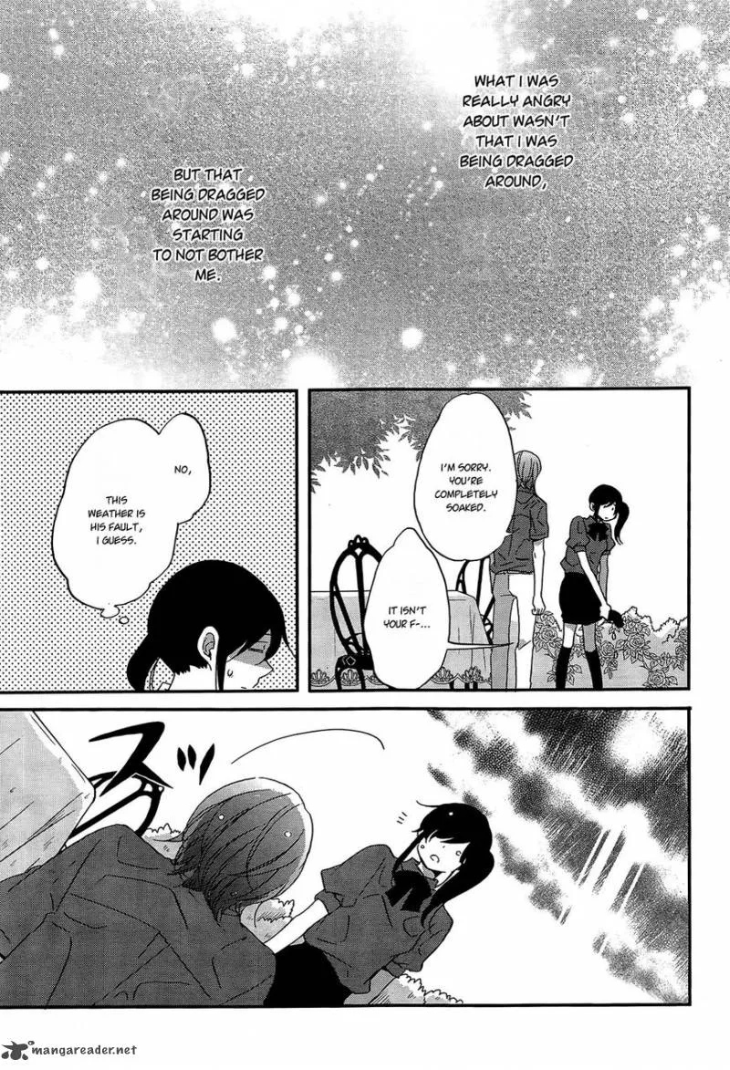 Ouji ga Watashi o Akiramenai! Chapter 8 page 17