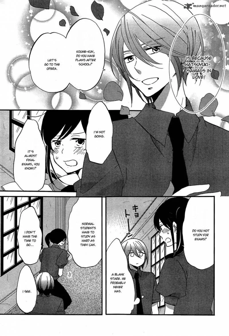 Ouji ga Watashi o Akiramenai! Chapter 8 page 3