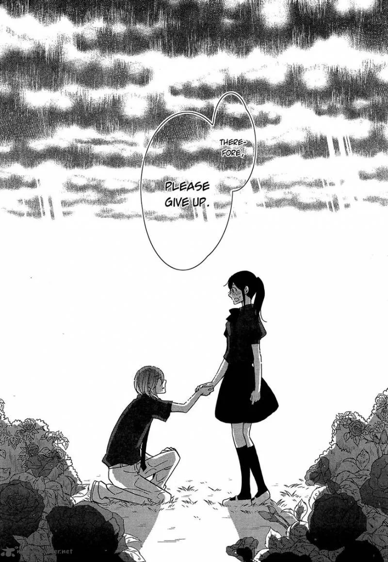 Ouji ga Watashi o Akiramenai! Chapter 8 page 19