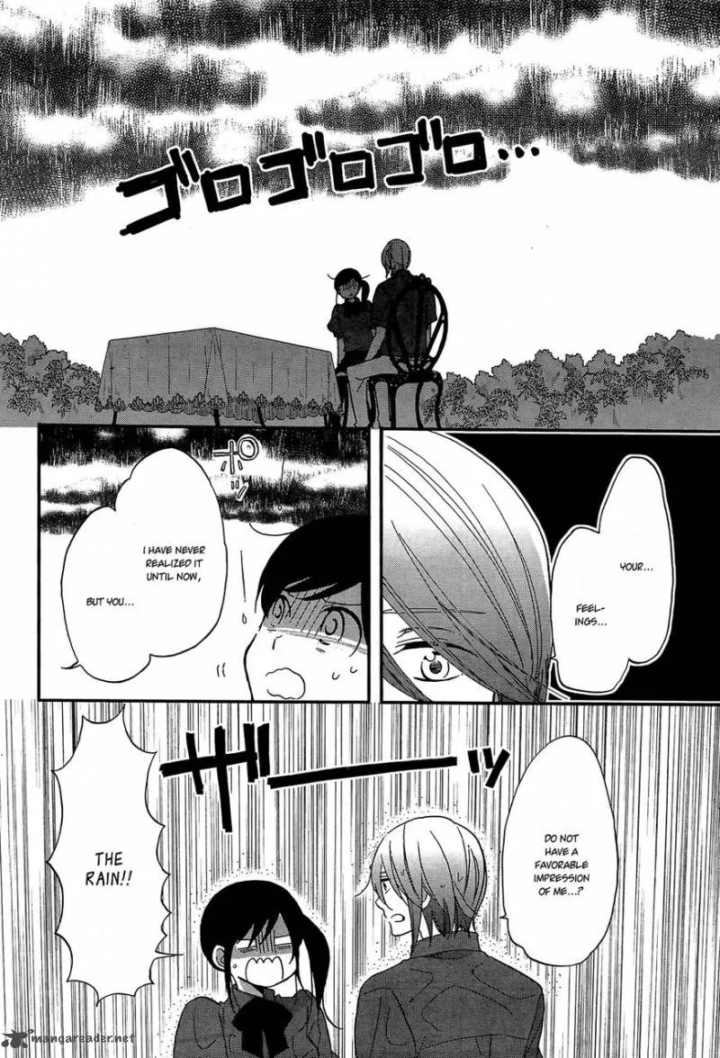 Ouji ga Watashi o Akiramenai! Chapter 8 page 12