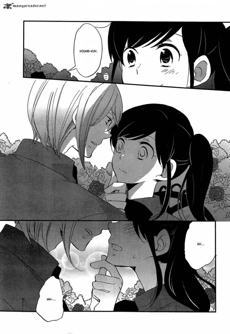 Ouji ga Watashi o Akiramenai! Chapter 8 page 9