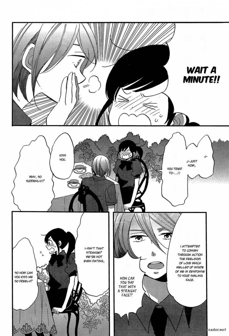 Ouji ga Watashi o Akiramenai! Chapter 8 page 10