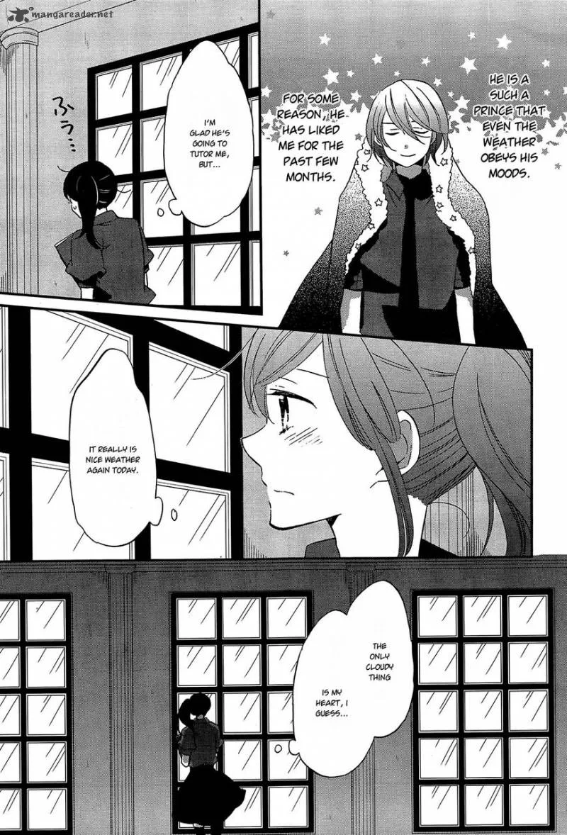 Ouji ga Watashi o Akiramenai! Chapter 8 page 5