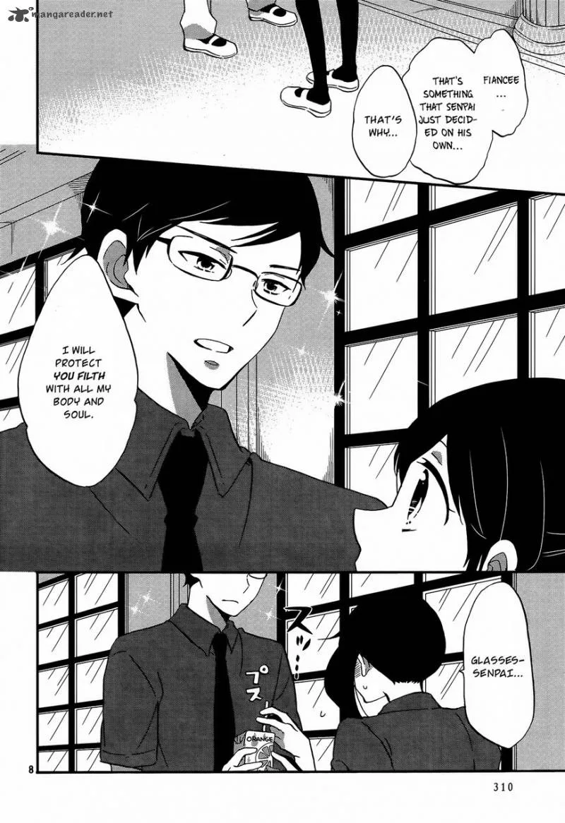 Ouji ga Watashi o Akiramenai! Chapter 9 page 9