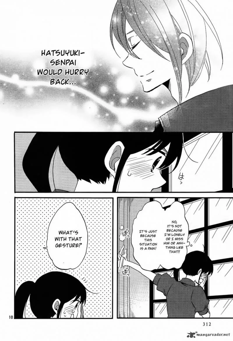 Ouji ga Watashi o Akiramenai! Chapter 9 page 11