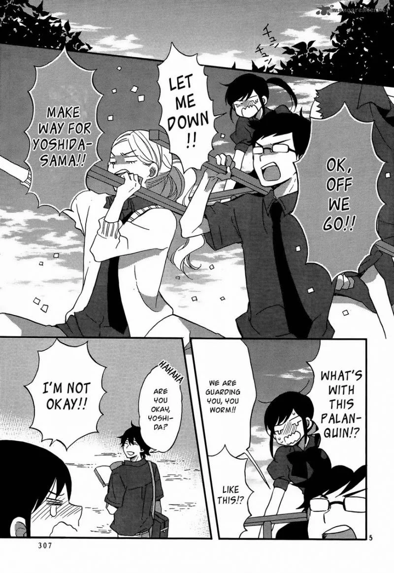 Ouji ga Watashi o Akiramenai! Chapter 9 page 6