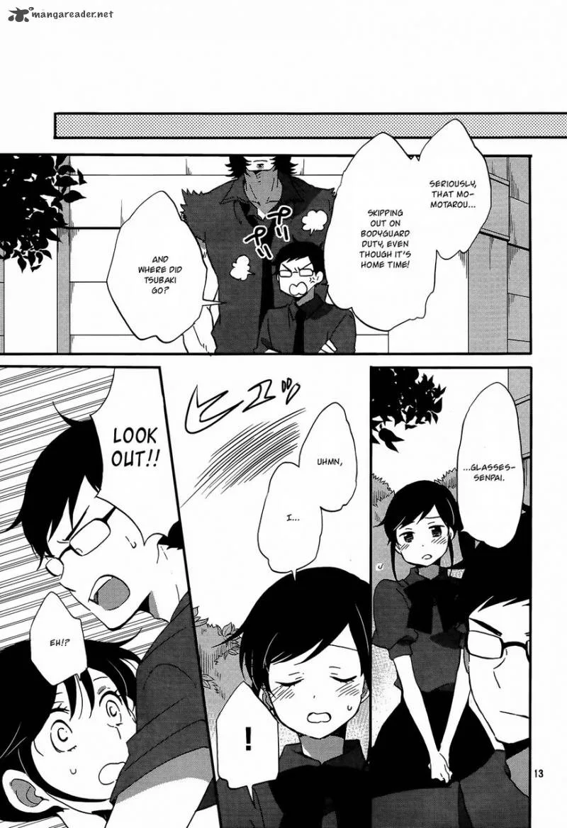 Ouji ga Watashi o Akiramenai! Chapter 9 page 14