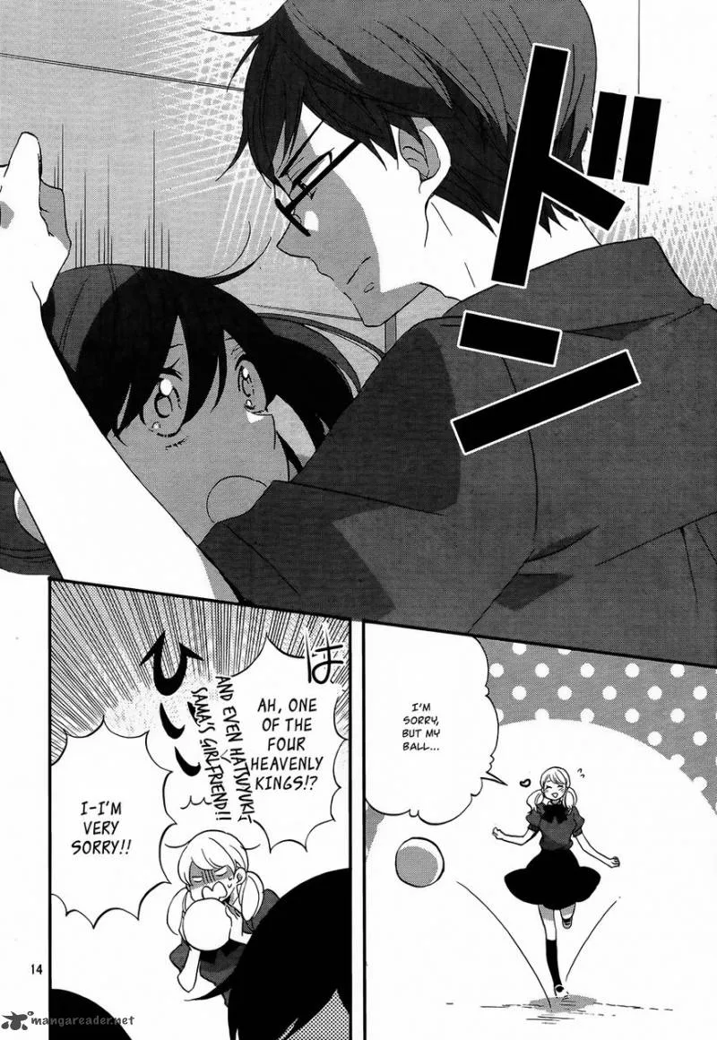 Ouji ga Watashi o Akiramenai! Chapter 9 page 15