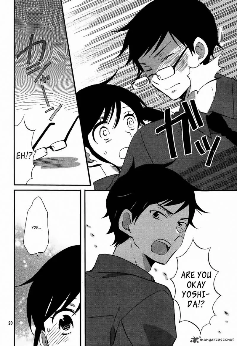 Ouji ga Watashi o Akiramenai! Chapter 9 page 21