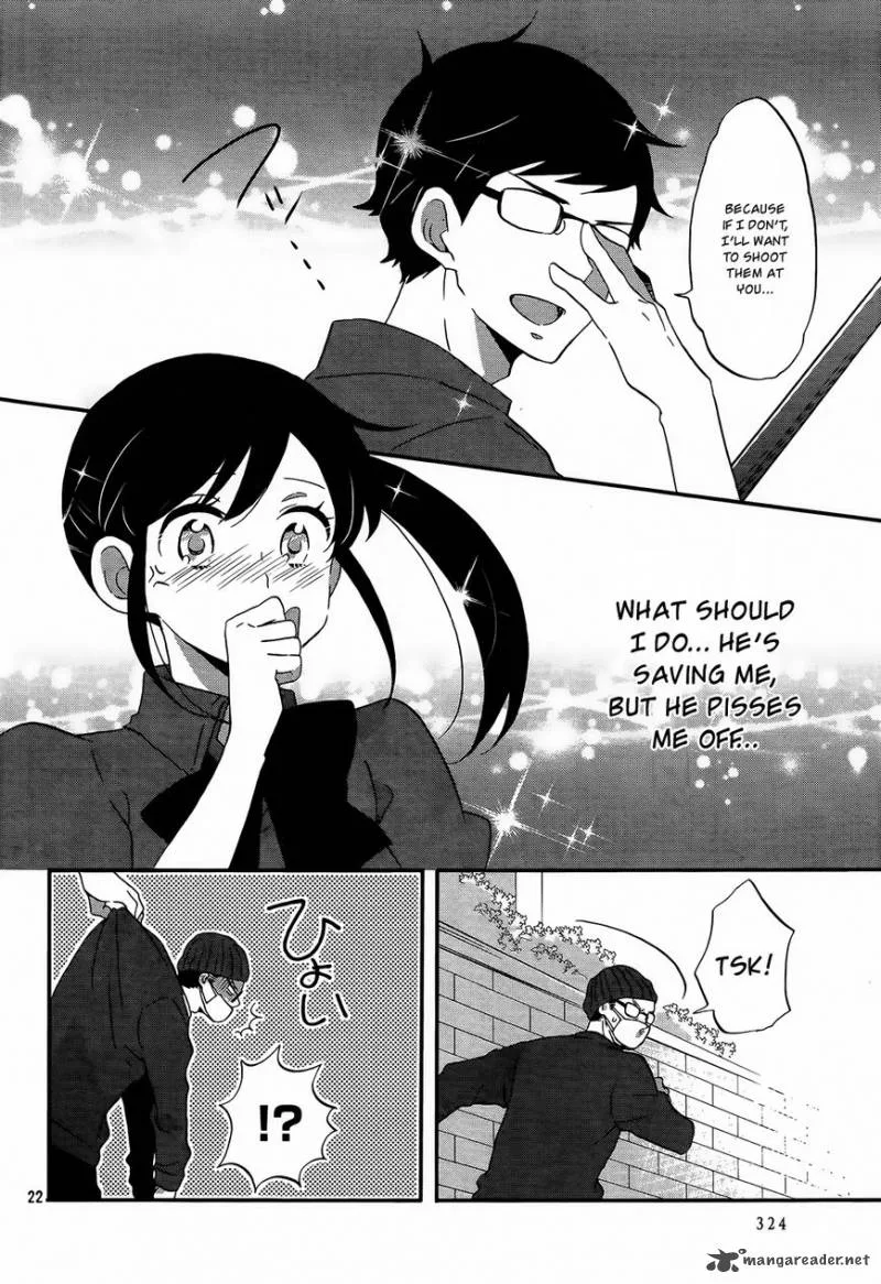 Ouji ga Watashi o Akiramenai! Chapter 9 page 23