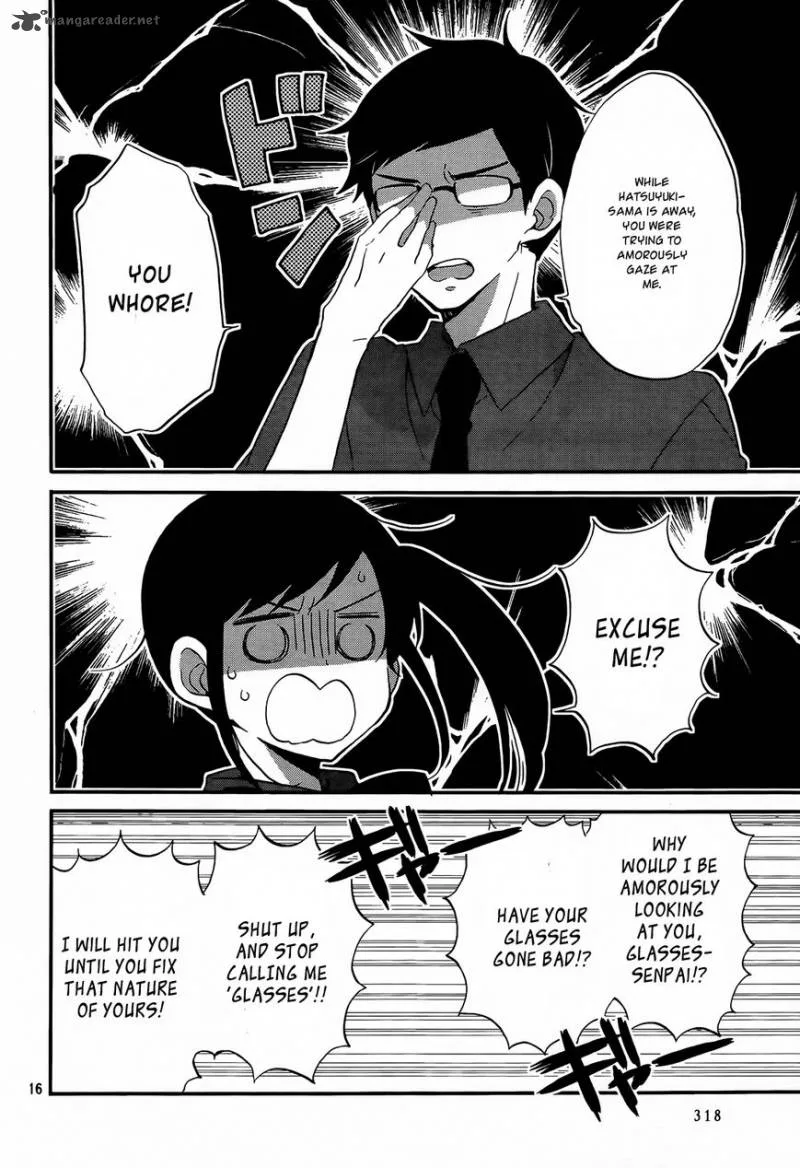 Ouji ga Watashi o Akiramenai! Chapter 9 page 17