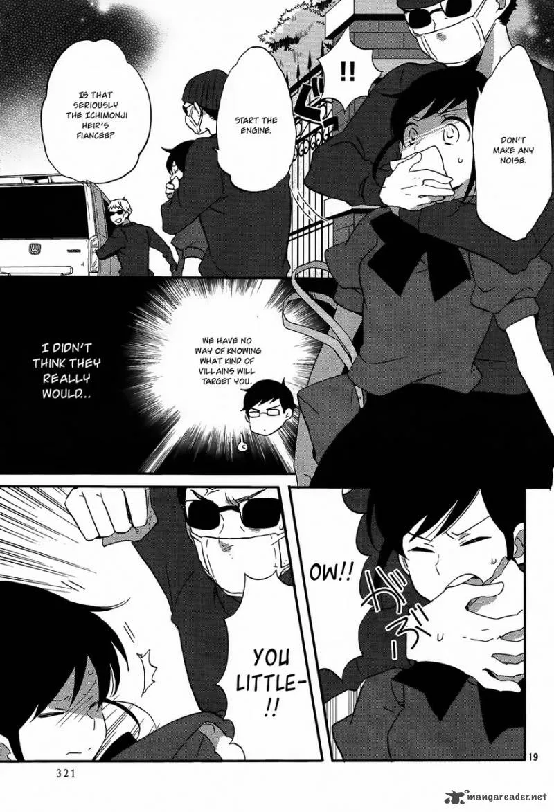 Ouji ga Watashi o Akiramenai! Chapter 9 page 20