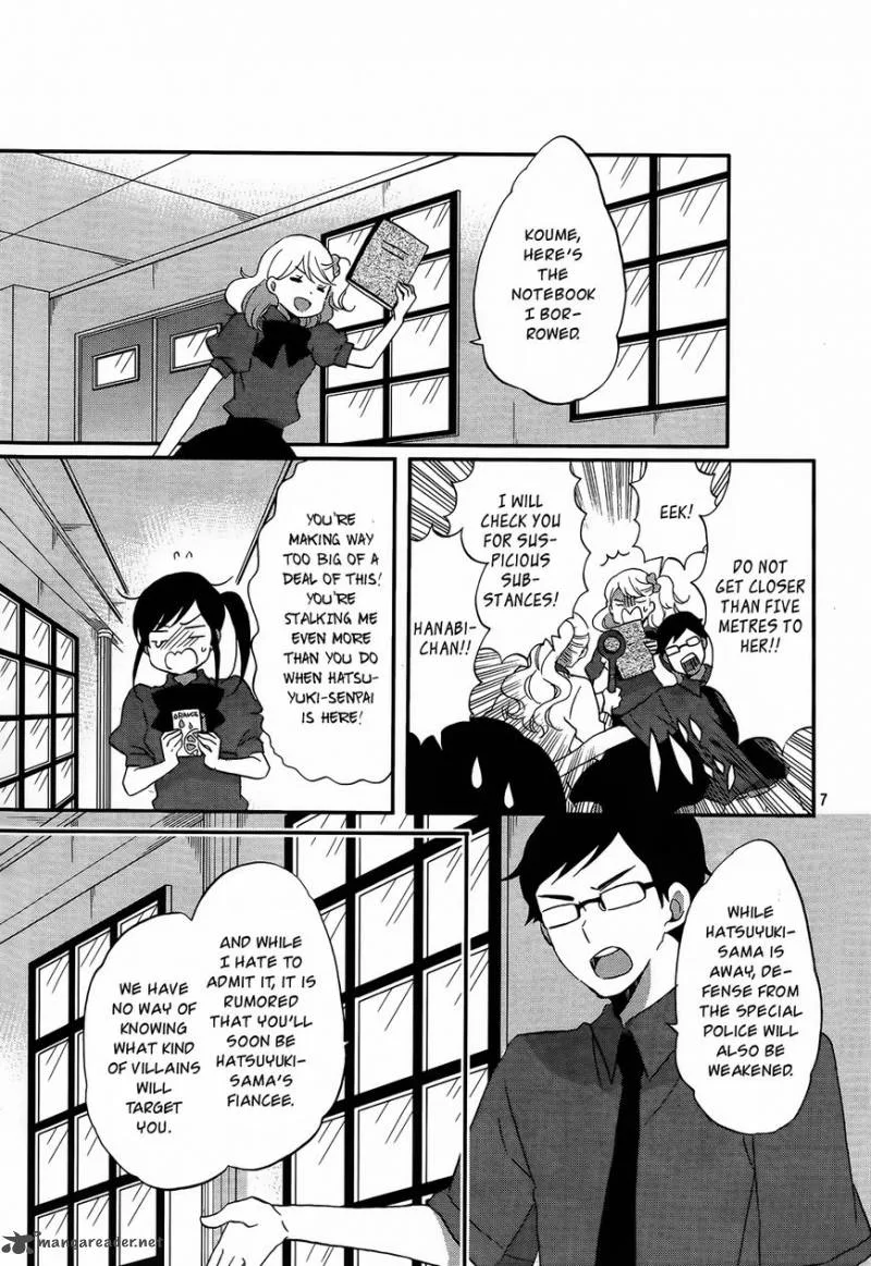 Ouji ga Watashi o Akiramenai! Chapter 9 page 8