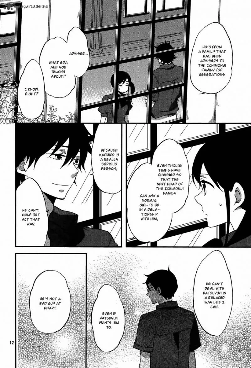 Ouji ga Watashi o Akiramenai! Chapter 9 page 13