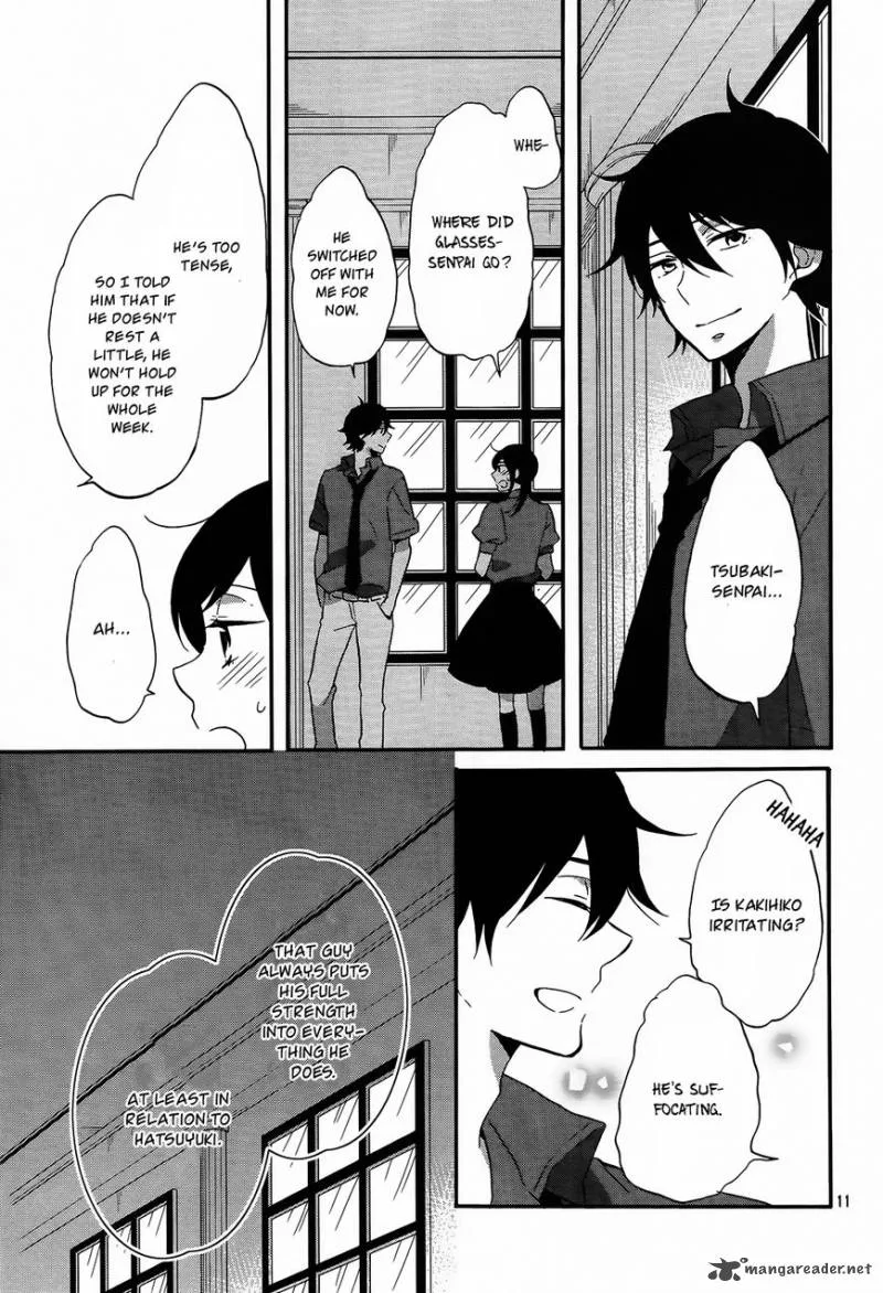 Ouji ga Watashi o Akiramenai! Chapter 9 page 12