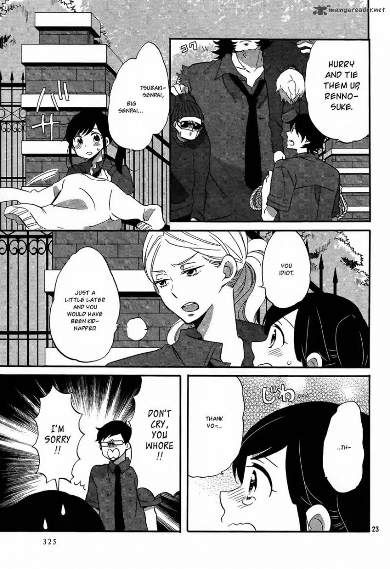 Ouji ga Watashi o Akiramenai! Chapter 9 page 24