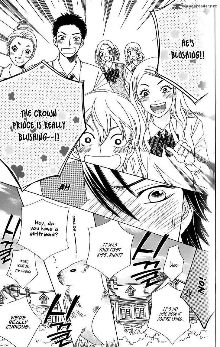 Ouji ka Prince Chapter 10 page 5