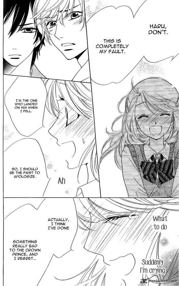 Ouji ka Prince Chapter 10 page 8