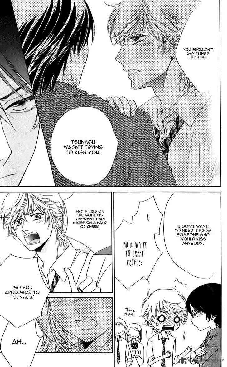 Ouji ka Prince Chapter 10 page 7
