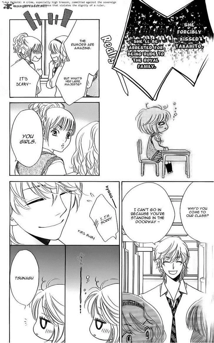 Ouji ka Prince Chapter 10 page 13